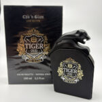 tiger oud تایگر اوود - تصویر 2